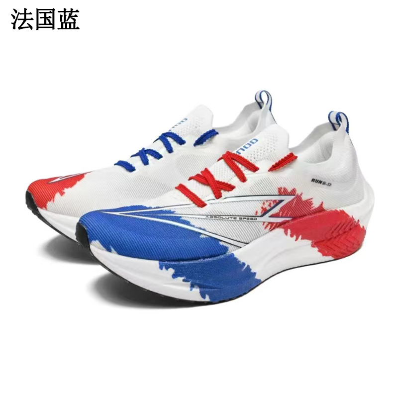 Men's Full-Length Nylon Carbon - Carbon Plate Marathon Racing Shoes ulasan dan harga