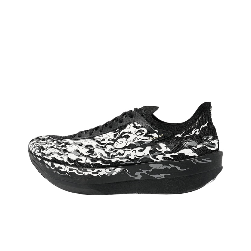 Anta C202 G9 Low top Carbon Pl - Carbon Plate Marathon Racing Shoes ulasan dan harga